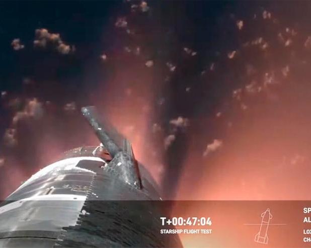 Ракета Starship успешно вывела космический корабль SpaceX на орбиту, но он не вернулся на Землю