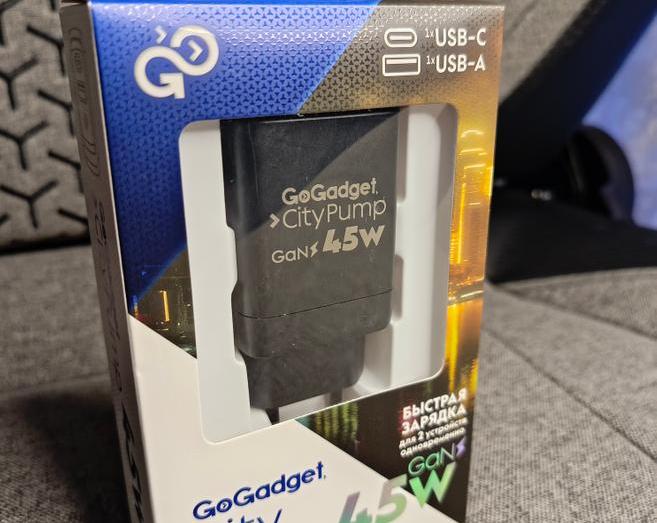 Обзор сетевого зарядного устройства GoGadget ch005 45Вт gan