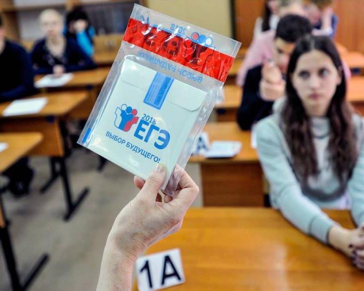 В сочинениях на ЕГЭ теперь можно ссылаться на игры, комиксы и аниме
